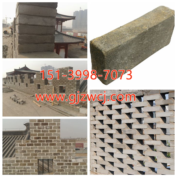 仿古青磚產(chǎn)品實拍圖.png